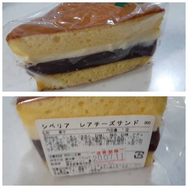 2020071000161000.jpg
