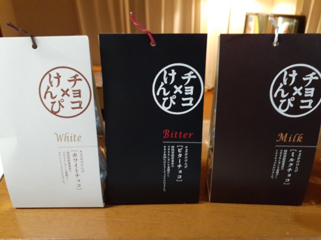 2020101322024300.jpg
