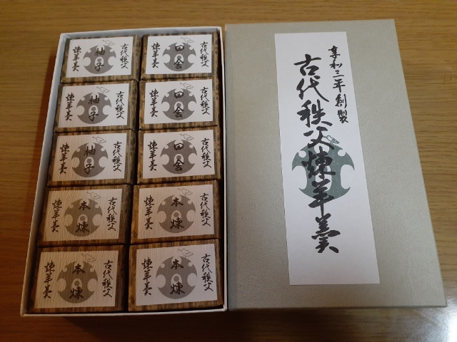 2020101800513100.jpg