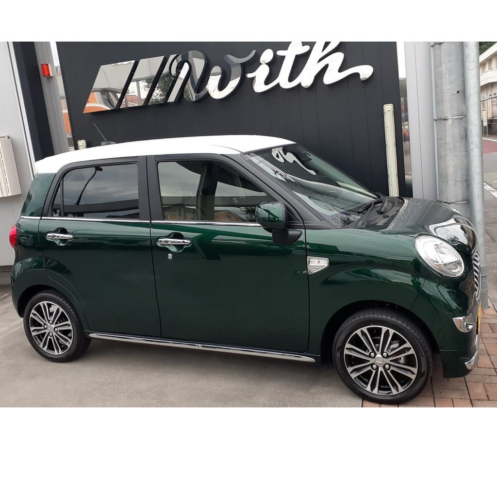 キャストスタイル ウィズ ブログ