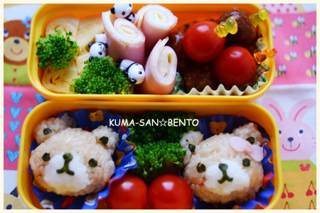 くまさん弁当