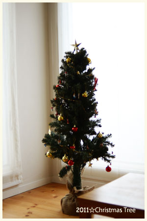 クリスマスツリー