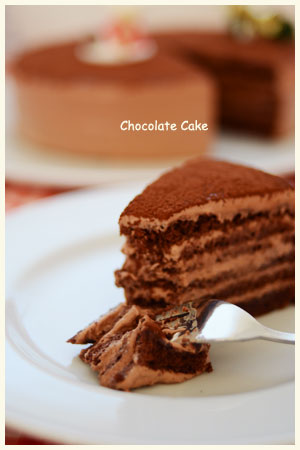 チョコレートケーキ