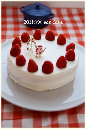 2011クリスマスケーキ