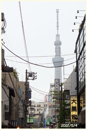 2012浅草