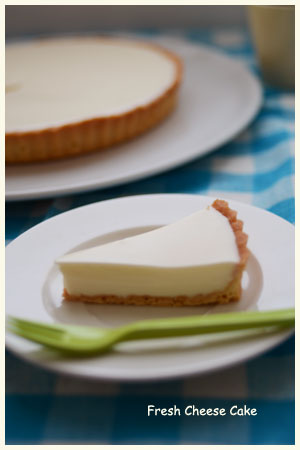 レアチーズケーキ