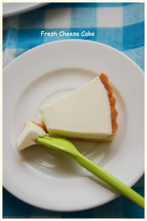 レアチーズケーキ