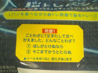 SA3A0140.jpg