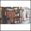 クリックで挿入
