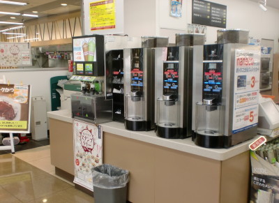 コンビニ珈琲