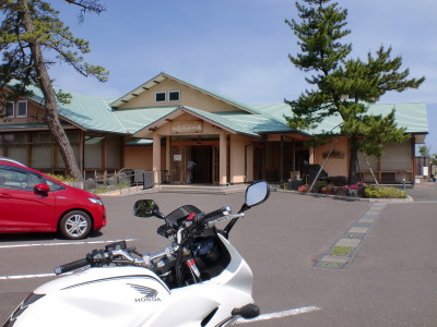 はまなす温泉 わたつみの湯