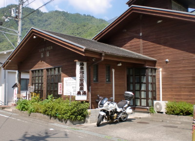 湯泉地温泉 泉湯