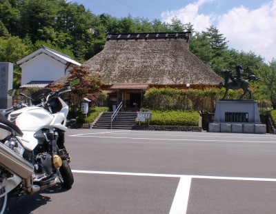 大塔郷土館