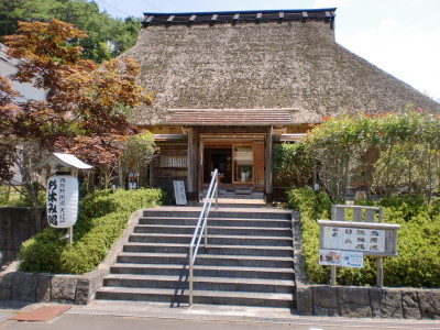 大塔郷土館