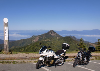横手山