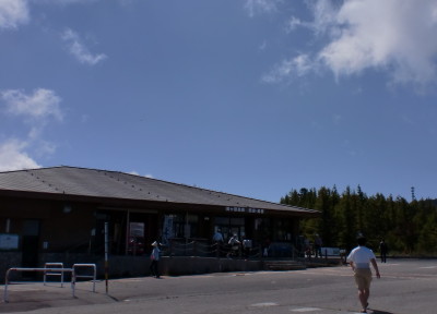 美ヶ原高原