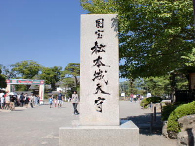 松本城