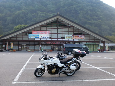 明宝