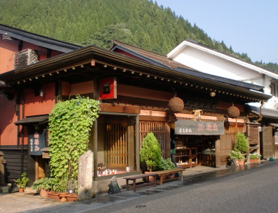 桜間見屋