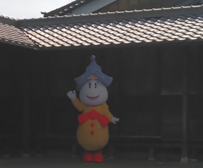 うだつくん