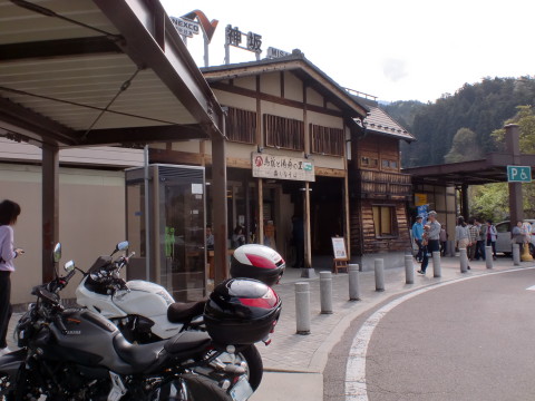 神坂