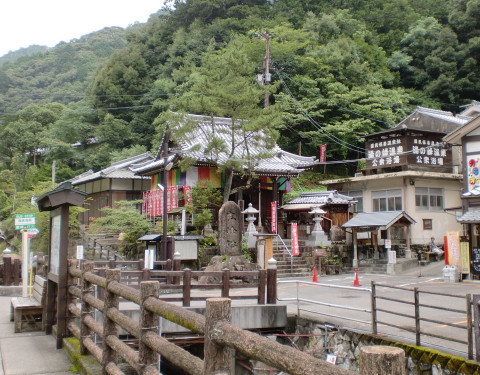 湯の峰温泉