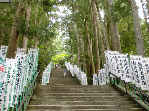 熊野本宮大社石段