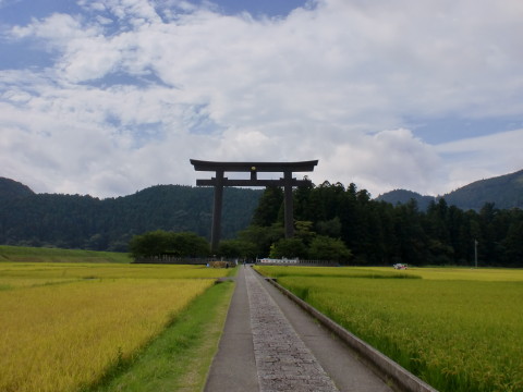 大斎原