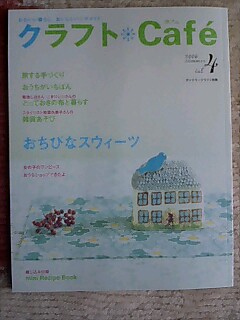 060604_1351~0001.jpg