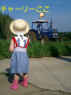 060715_0752~0001-0001.jpg