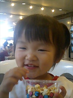 060729_1224~0001.jpg