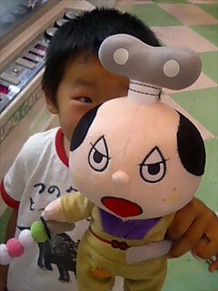 060910_1045~0001.jpg