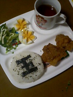061115_1708~0002.jpg