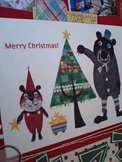 061223_1500~0001.jpg