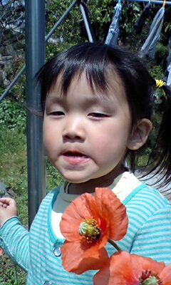 070426_1135~0001.jpg