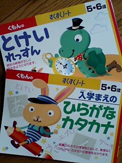 070723_1524~0001.jpg