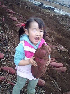 071204_1059~0001.jpg