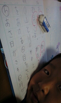 080919_1620~0001.jpg