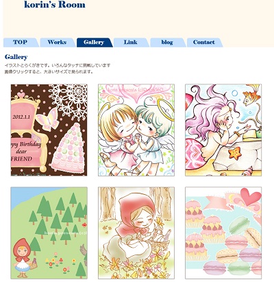 gallery