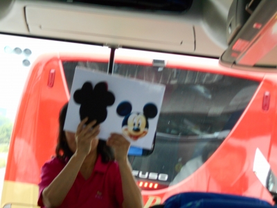 DSCN0058.JPG