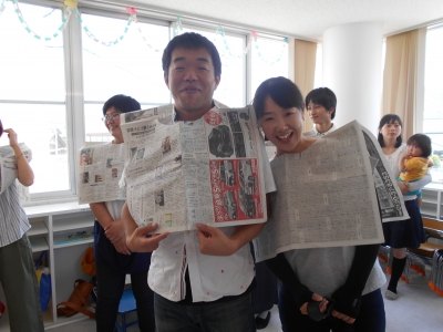 DSCN0292.JPG
