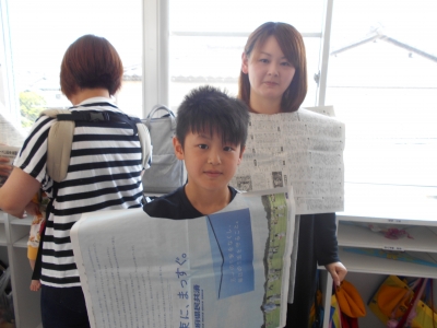 DSCN0293.JPG