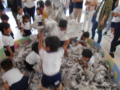 DSCN0306.JPG