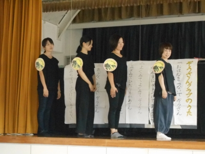 DSCN0512.JPG