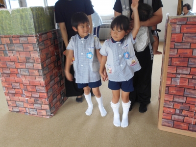 DSCN0533.JPG