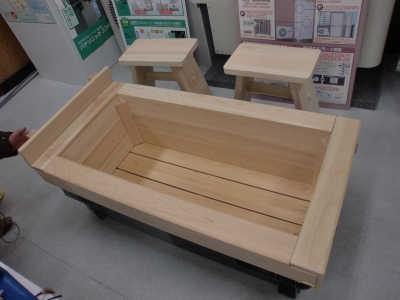 完成型