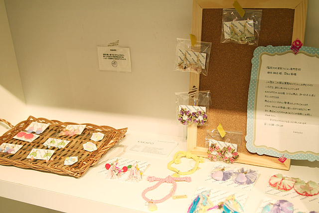 s_018.jpg