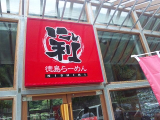 100718_105841_ed.jpg