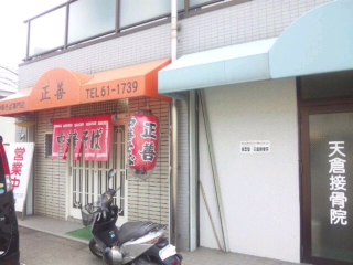 100801_120702_ed_ed.jpg