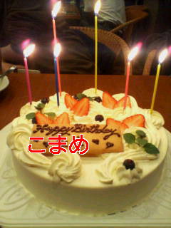 20070415_156944.jpg